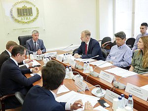 Заседание рабочей группы «Законодательное обеспечение развития легкой атлетики в РФ» при Комитете по физической культуре и спорту