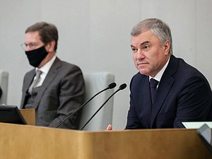 Председатель Государственной Думы Вячеслав Володин