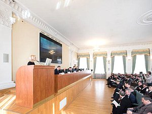 Председатели профильных комитетов Госдумы приняли участие в заседании коллегии Министерства природных ресурсов и экологии