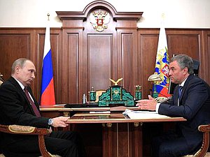 Состоялась встреча Президента России Владимира Путина с Председателем Государственной Думы Вячеславом Володиным