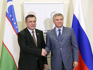 Председатель Государственной Думы Вячеслав Володин и Председатель Законодательной палаты Олий Мажелиса Республики Узбекистан Нурдинжон Исмоилов
