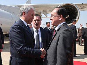 Председатель Государственной Думы Вячеслав Володин и Председатель Президиума Верховного народного собрания КНДР Чо Ён Вон