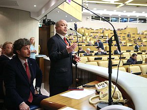 непарламентские партии