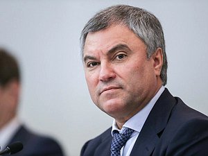 Председатель Государственной Думы Вячеслав Володин