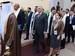 Председатель Государственной Думы Вячеслав Володин. XII Международный Парламентский форум БРИКС