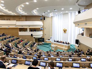 449-е заседание Совета Федерации. Источник: council.gov.ru