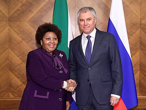 Chairman of the State Duma Vyacheslav Volodin and Speaker of the National Assembly of the Parliament of the Republic of South Africa Nosiviwe Mapisa-Nqakula