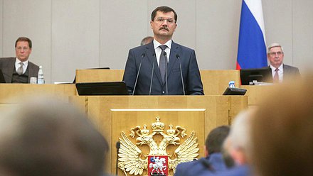 Выступление руководителя Федерального агентства воздушного транспорта (Росавиации) Александра Нерадько