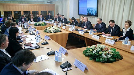 Заседание Экспертного совета по законодательному обеспечению развития рынка ценных бумаг и производных финансовых инструментов