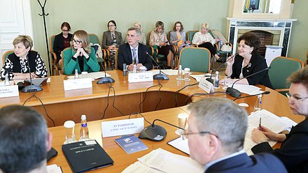 Заседание комиссии по вопросам социальной политики