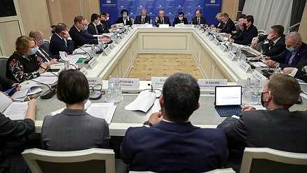 Заседание Комитета по контролю