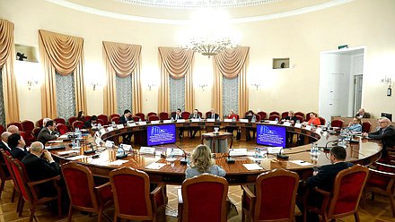 Заседание Экспертного совета при заместителе Председателя Государственой Думы Владиславе Даванкове по вопросам развития здравоохранения в РФ