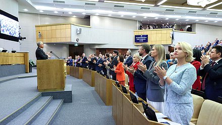 Председатель Государственной Думы Вячеслав Володин