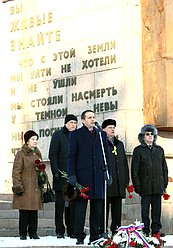 Визит в Северо-Западный федеральный округ Председателя Государственной Думы Федерального Собрания Сергея Нарышкина