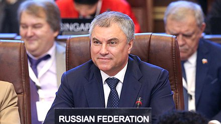 Chairman of the State Duma Viacheslav Volodin