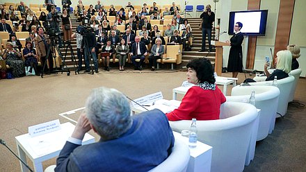 Парламентские слушания на тему «Предупреждение преступлений в сфере семейно-бытовых отношений. Законодательное регулирование»