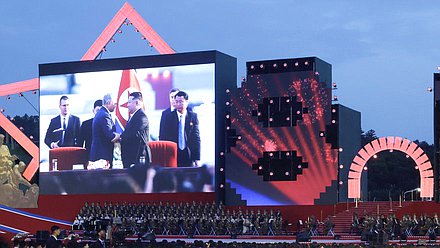 Торжественный концерт в честь 80-летия освобождения Кореи от японского колониального господства