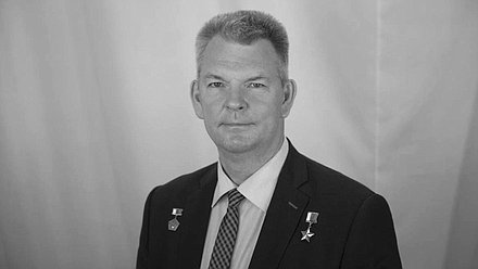 Александр Самокутяев
