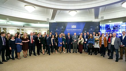 Церемония награждения победителей ежегодного творческого конкурса на лучшее освещение работы Государственной Думы в российских СМИ