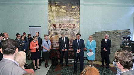    Открытие выставки "Археология России: открывая историю Родины".