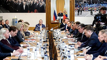 Встреча заместителя Председателя Правительства РФ Виктории Абрамченко с членами фракции ЛДПР