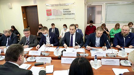 Заседание Комитета по физической культуре и спорту