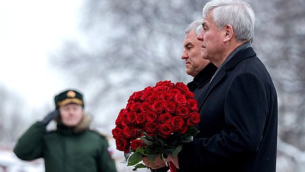 Председатель Государственной Думы Вячеслав Володин и Председатель Палаты представителей Национального собрания Республики Беларусь Владимир Андрейченко