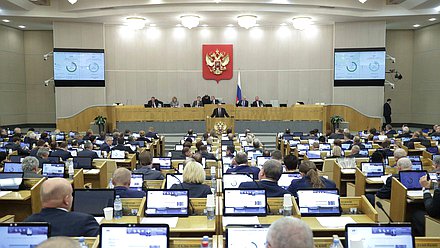 Пленарное заседание Мутко