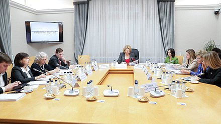 Заседание Комитета по вопросам семьи, женщин и детей