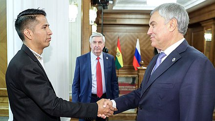 Chairman of the State Duma Vyacheslav Volodin and President of the Chamber of Senators of the Plurinational Legislative Assembly of the Plurinational State of Bolivia Andrónico Rodríguez Ledezma
