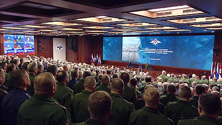 Коллегия МО