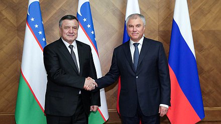 Председатель Государственной Думы Вячеслав Володин и Председатель Законодательной палаты Олий Мажлиса Республики Узбекистан Нурдинжон Исмоилов
