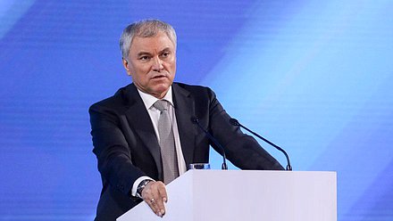 Председатель Государственной Думы Вячеслав Володин