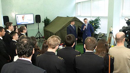   Открытие выставки "Геологоразведка в России: вчера, сегодня, завтра".