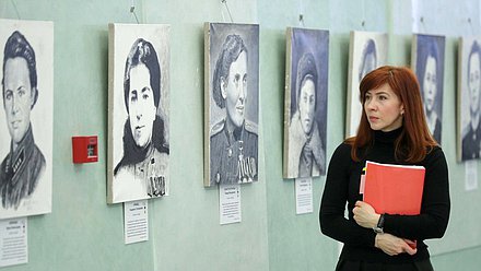Открытие выставки «Женщины в Великой Отечественной войне»