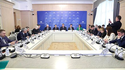 Заседание Комитета по аграрным вопросам с участием Министра сельского хозяйства РФ Дмитрия Патрушева