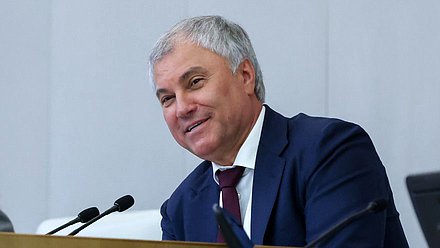 Председатель Государственной Думы Вячеслав Володин