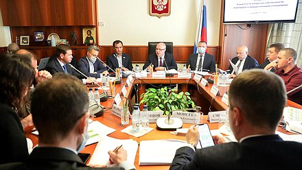 Заседание Комитета по вопросам собственности, земельным и имущественным отношениям