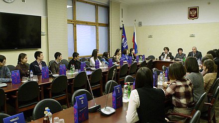 Встреча депутатов с активистами "Ассоциации студентов и аспирантов Башкортостана в Москве".