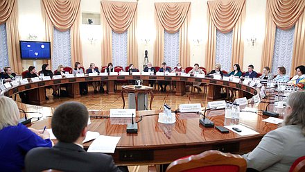 Заседание экспертного совета Комитета по вопросам семьи, женщин и детей