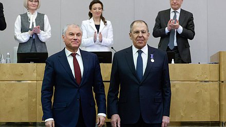 Председатель Государственной Думы Вячеслав Володин и Министр иностранных дел РФ Сергей Лавров