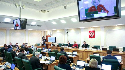 Заседание Президиума Совета законодателей Российской Федерации при ФС РФ