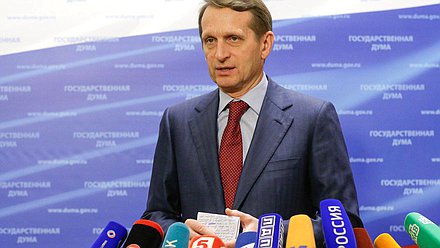   Подход к прессе Председателя Государственной Думы Сергея Нарышкина.