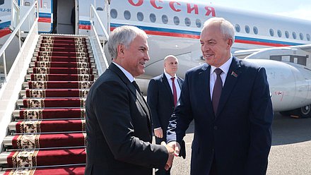 Председатель Государственной Думы Вячеслав Володин и Председатель Палаты представителей Национального собрания Республики Беларусь Игорь Сергеенко