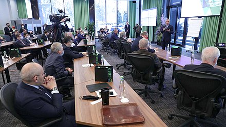 Семинар «Цифровая трансформация и перспективы регулирования цифровой экономики»