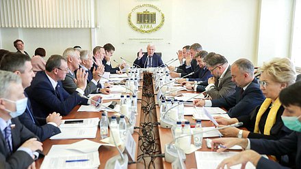 Заседание Комитета по финансовому рынку