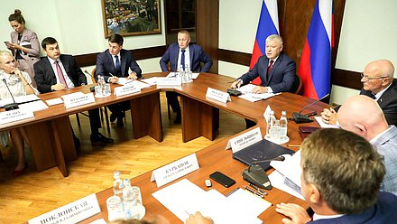 Meeting of the Commission on the investigation of the foreign states' interference in the Russia's internal affairs