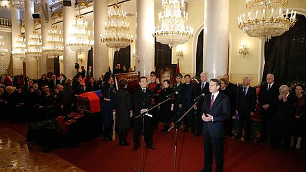 Церемония прощания с заместителем Председателя Государственной Думы Л.И.Швецовой