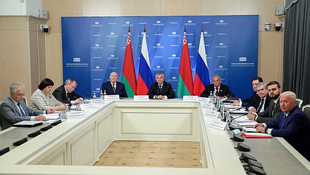 The 60th session of the Parliamentary Assembly of Belarus and Russia via videoconference