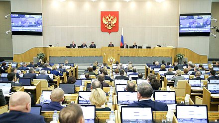 Пленарное заседание нейтральное Шаманов